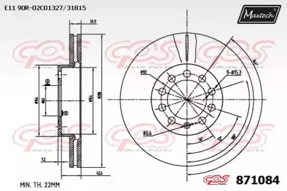 maxtech-8710840000