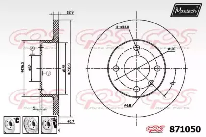 maxtech-8710506980