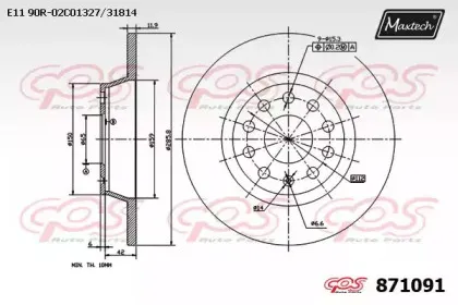 maxtech-8710910000