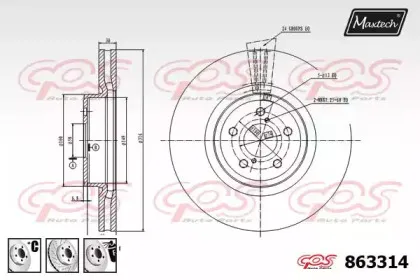 maxtech-8633146980