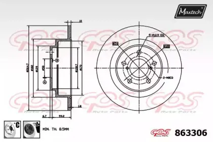 maxtech-8633066060