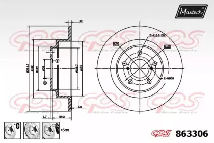 maxtech-8633066880
