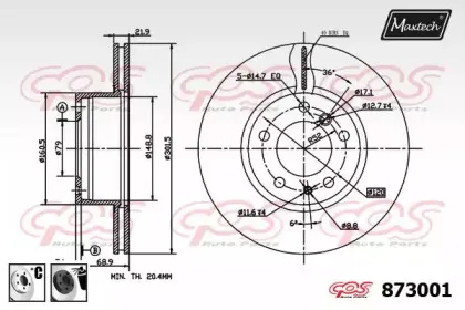 maxtech-8730016060