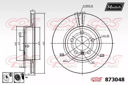 maxtech-8730486060