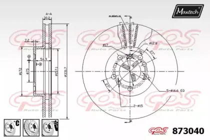 maxtech-8730406880