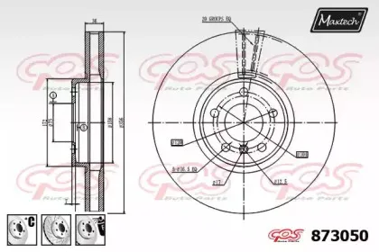 maxtech-8730506980