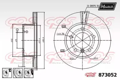 maxtech-8730526980