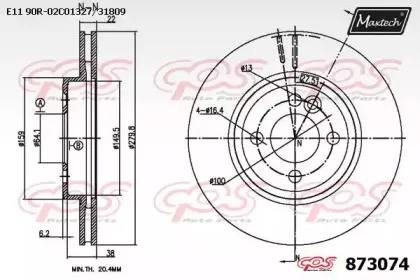maxtech-8730740000