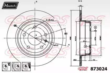 maxtech-8730246880