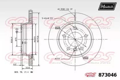 maxtech-8730460000