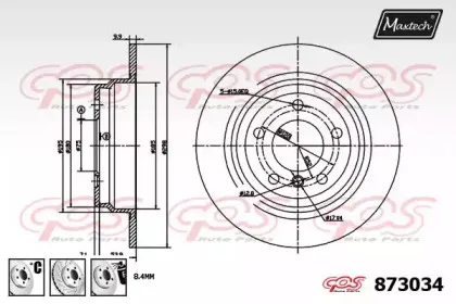maxtech-8730346980