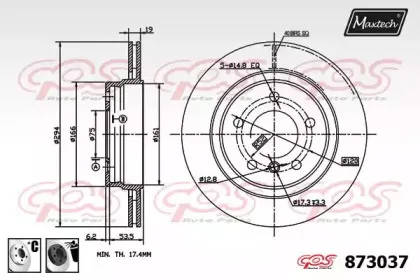 maxtech-8730376060