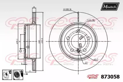 maxtech-8730586060