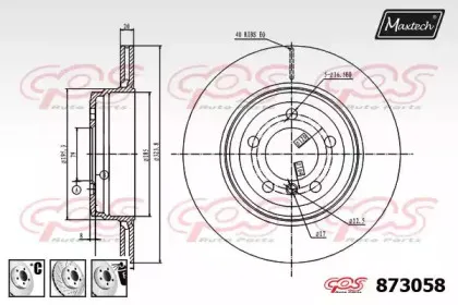 maxtech-8730586980