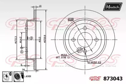 maxtech-8730436060