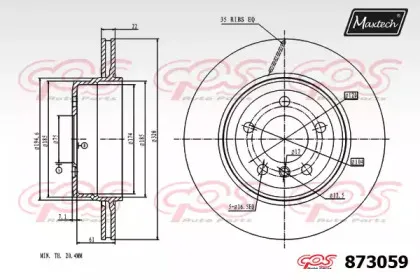 maxtech-8730590000