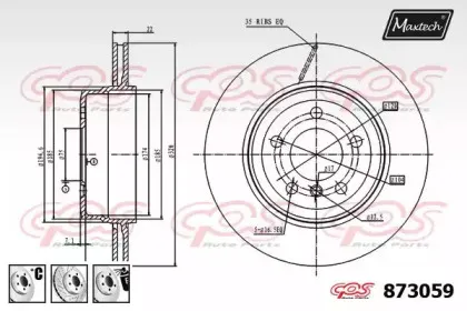 maxtech-8730596880
