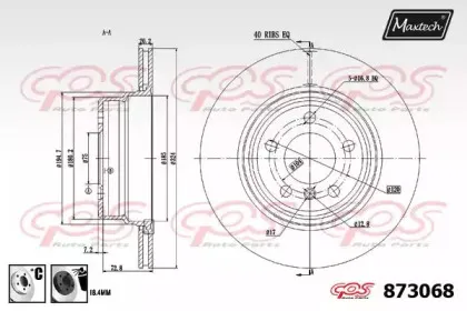 maxtech-8730686060
