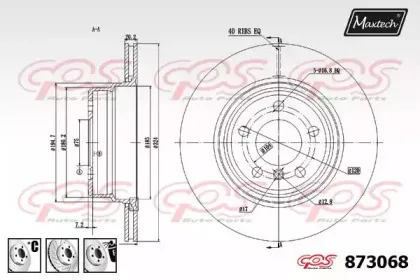 maxtech-8730686980