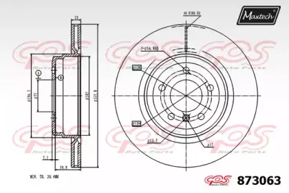 maxtech-8730630000