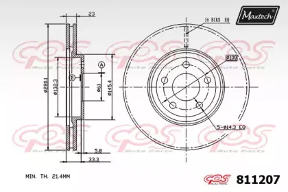 maxtech-8112070000