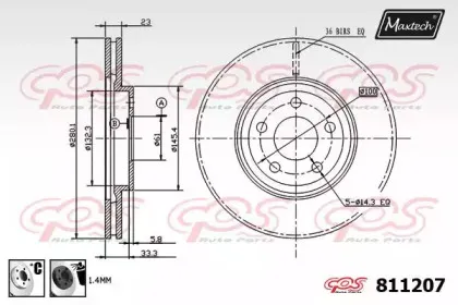 maxtech-8112076060