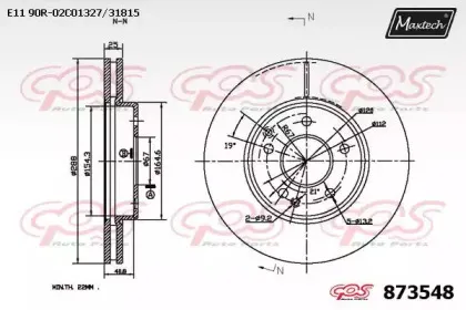maxtech-8735480000