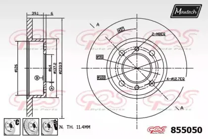 maxtech-8550506880
