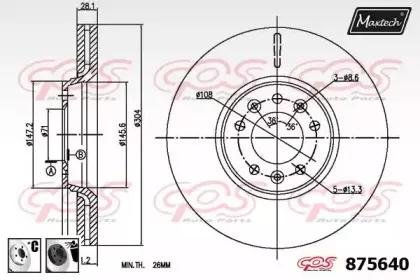 maxtech-8756406060