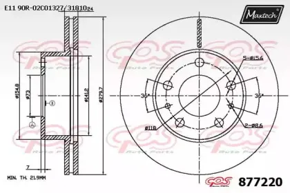 maxtech-8772200000