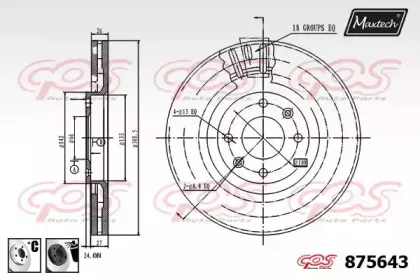 maxtech-8756436060