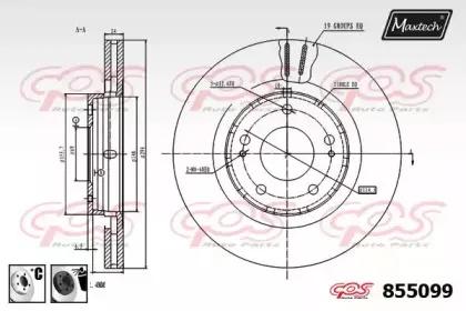 maxtech-8550996060