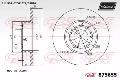 maxtech-8756550000
