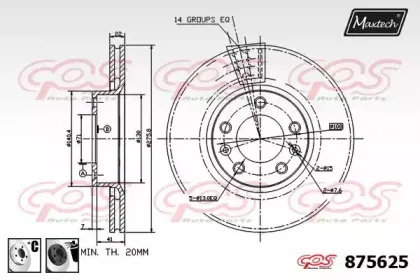 maxtech-8756256060
