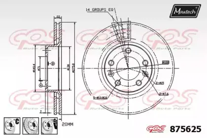 maxtech-8756256880