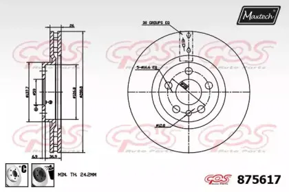 maxtech-8756176060