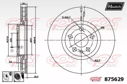 maxtech-8756296060