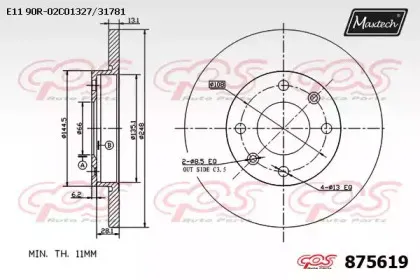 maxtech-8756190000
