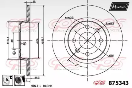 maxtech-8753436060