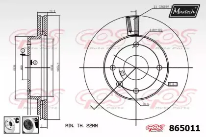 maxtech-8650116060