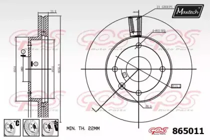 maxtech-8650116880