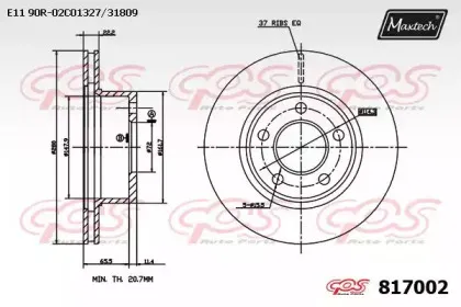 maxtech-8170020000