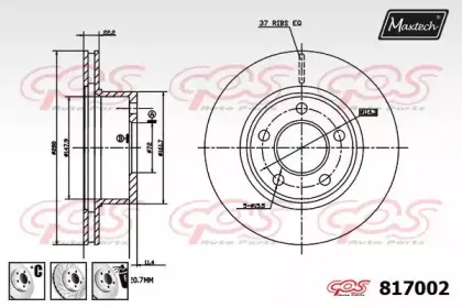 maxtech-8170026880