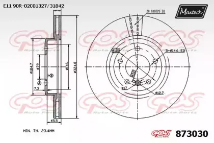 maxtech-8730300000