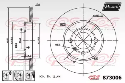 maxtech-8730066880