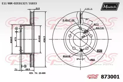 maxtech-8730010000