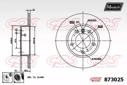 maxtech-8730256060