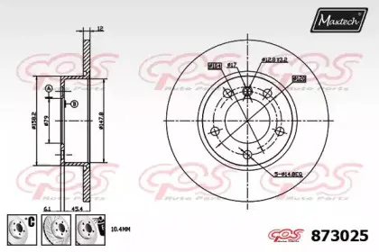 maxtech-8730256880