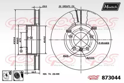 maxtech-8730446060