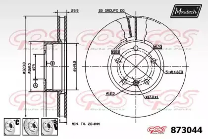 maxtech-8730446880